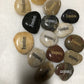 Etched Inspirational River Rock Freedom
