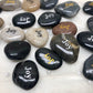 Etched Inspirational River Rock Joy